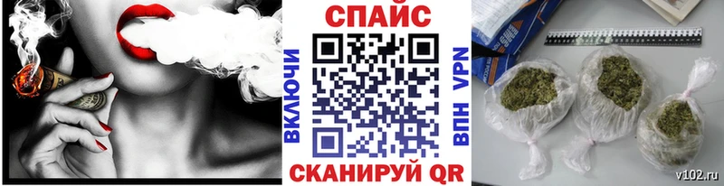 БУТИРАТ 1.4BDO  Николаевск 