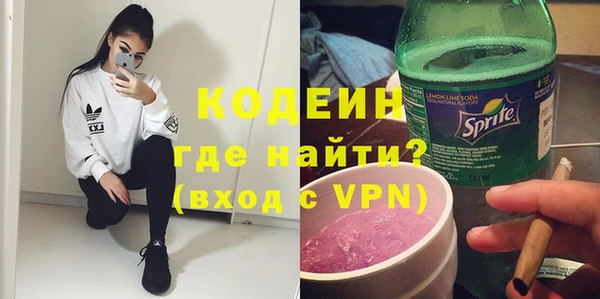 твердый Сосновоборск