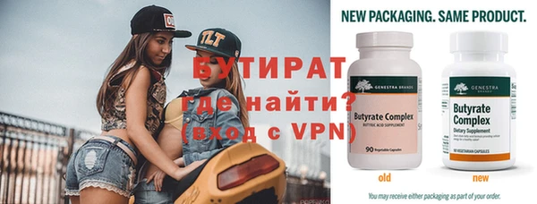 кокс Арсеньев