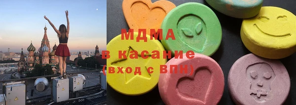 кокс Арсеньев