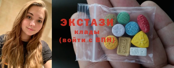 кокс Арсеньев