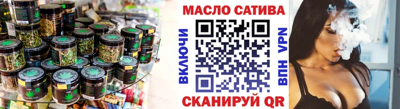хочу   Николаевск  Дистиллят ТГК жижа 