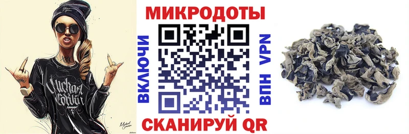 Галлюциногенные грибы Cubensis  сколько стоит  Николаевск 